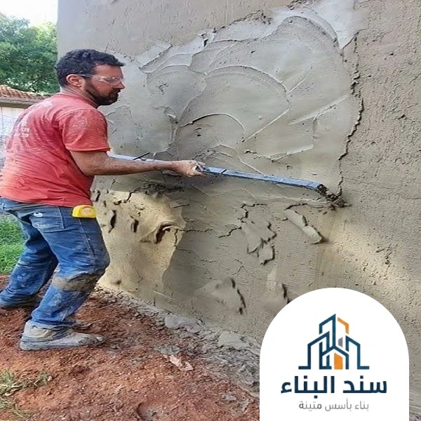 مقاول لياسة الطائف