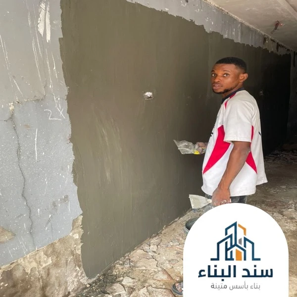 تلييس واجهات بالطائف