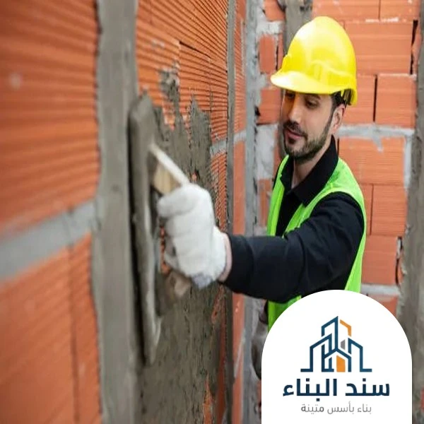اشكال تلييس خارجي الطائف