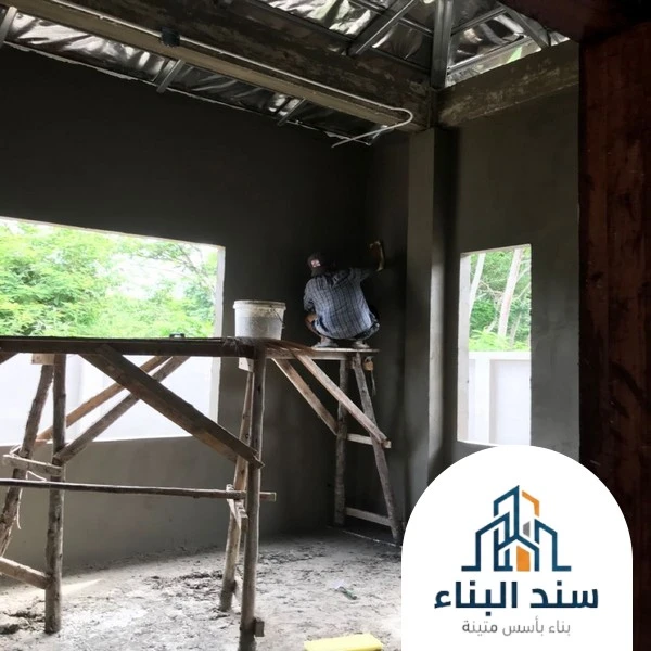 مقاول لياسة الطائف