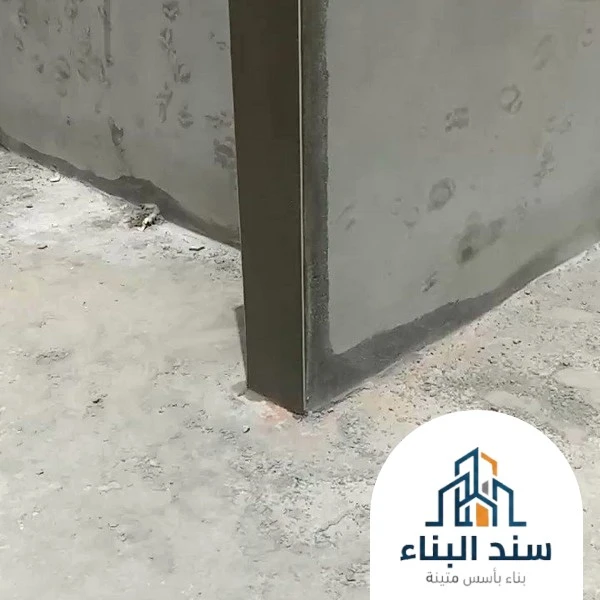 مليس الطائف