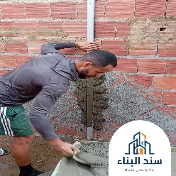 مليس الطائف