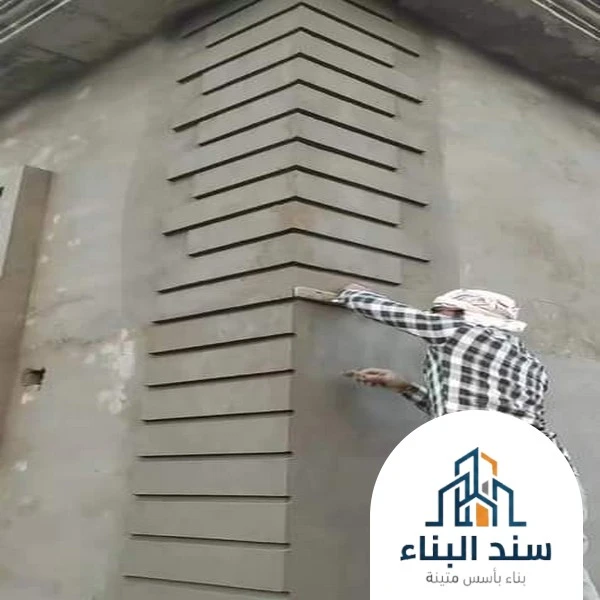 اشكال تلييس خارجي الطائف