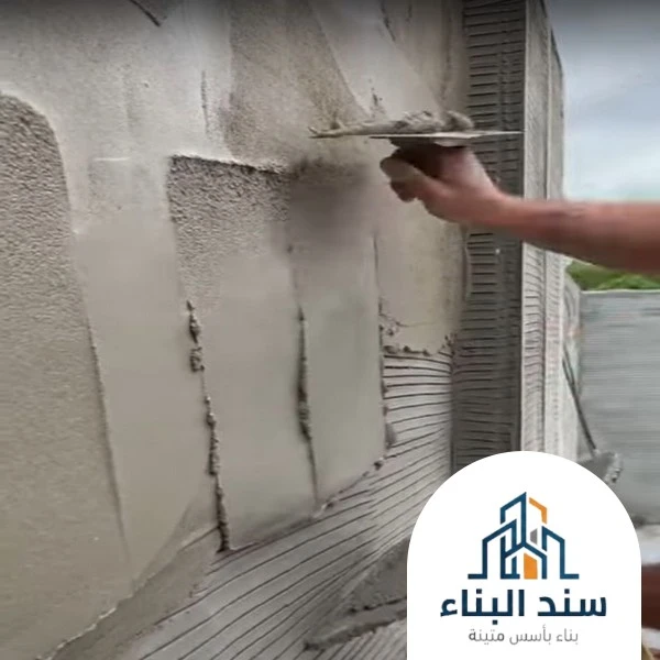 تلييس واجهات بالطائف
