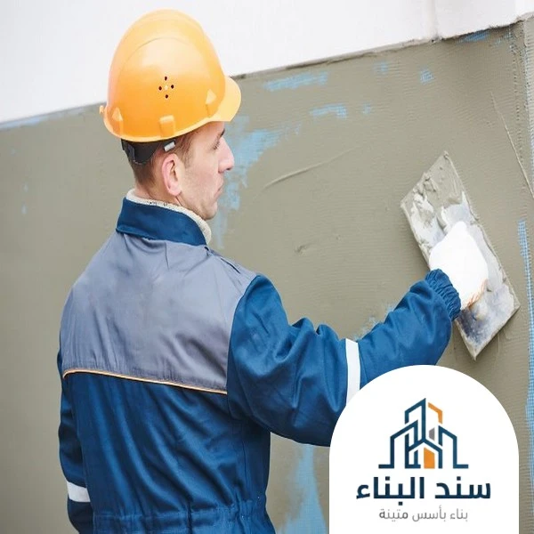 مقاول لياسة الطائف