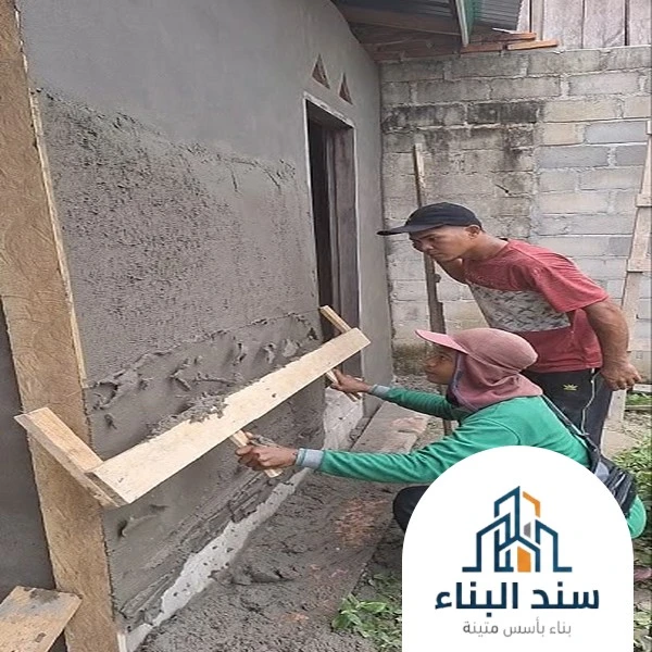 مقاول لياسة الطائف