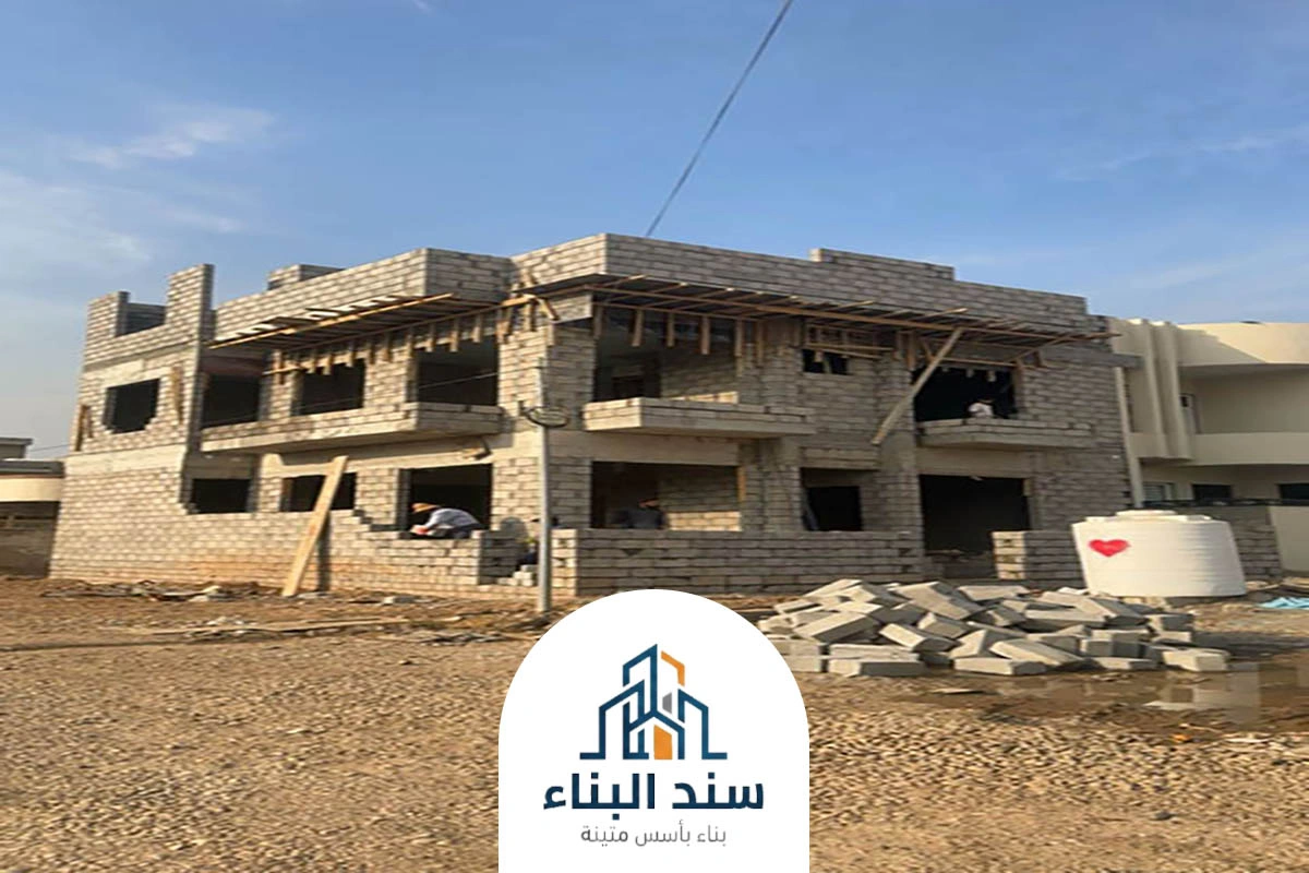 مقاول بناء عظم الطائف