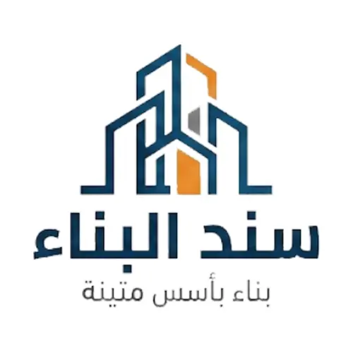 مقاول ترميم وتشطيب الطائف