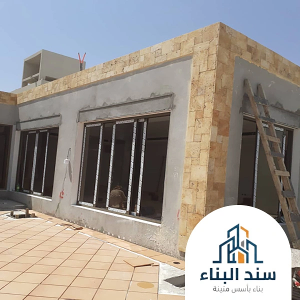 بناء مجلس خارجي الطائف