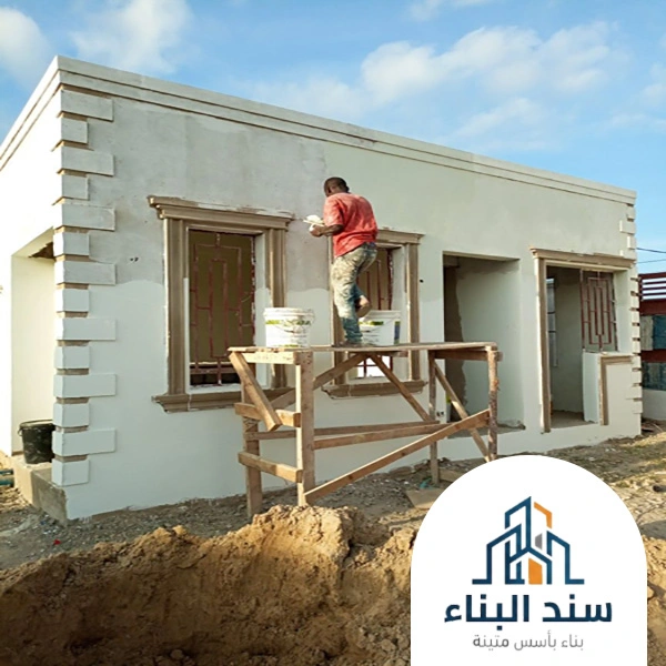 مقاول مجالس خارجية الطائف