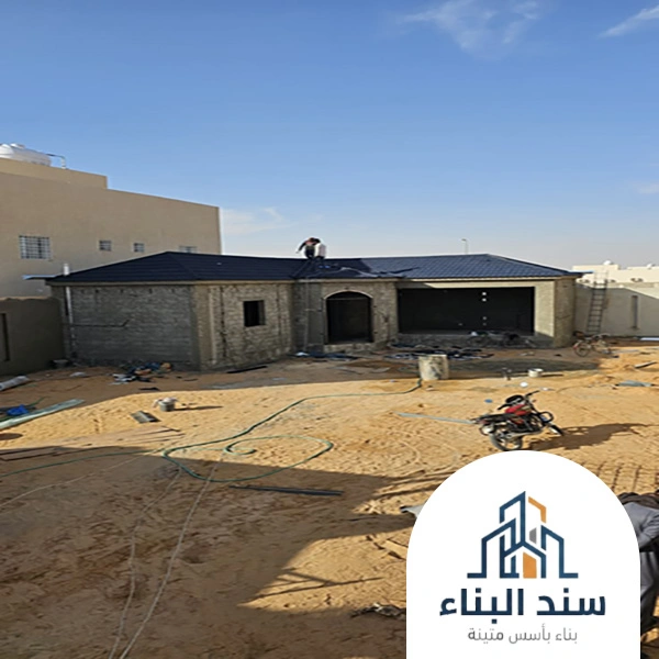 بناء مجلس خارجي بالطائف