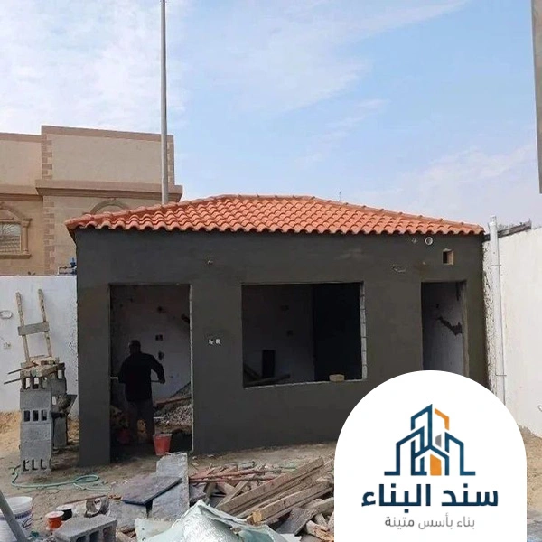 بناء مجلس خارجي قرميد بالطائف