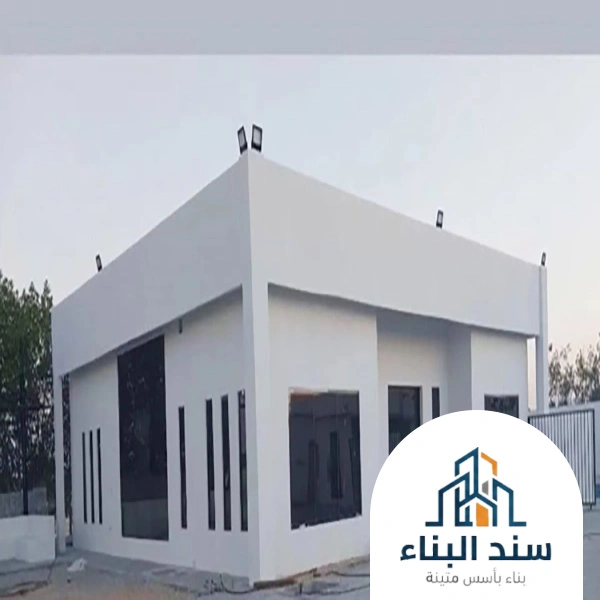 تصميم مجلس خارجي في الطائف