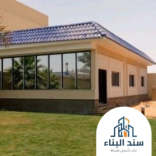 بناء مجلس بالسطح الطائف