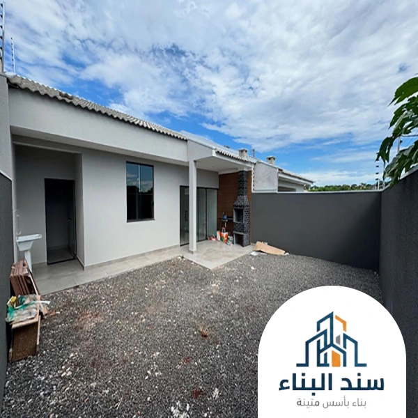 مجلس رجال خارجي في الطائف