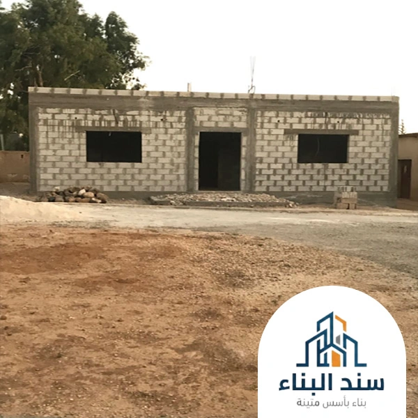 بناء مجلس خارجي بالطائف