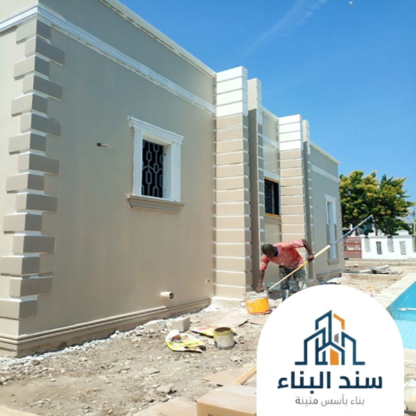 مجلس رجال خارجي بالطائف