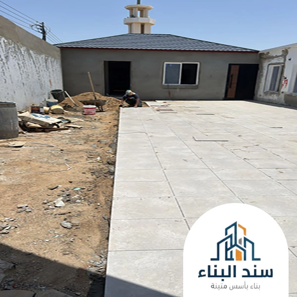 بناء مجلس بالسطح الطائف