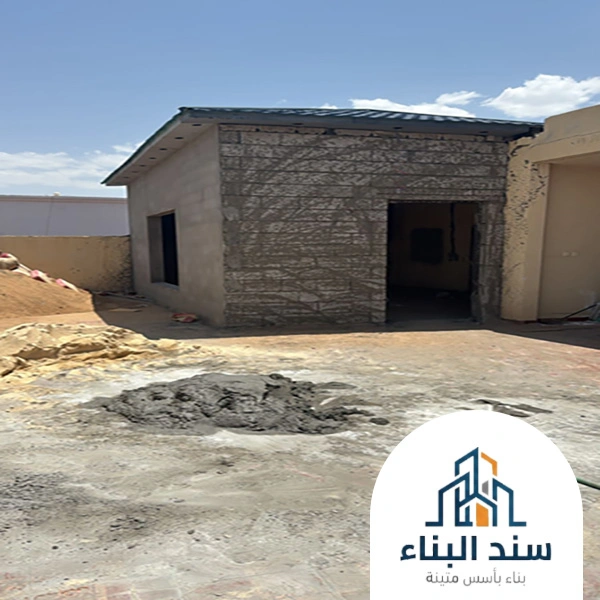 مجلس رجال خارجي في الطائف