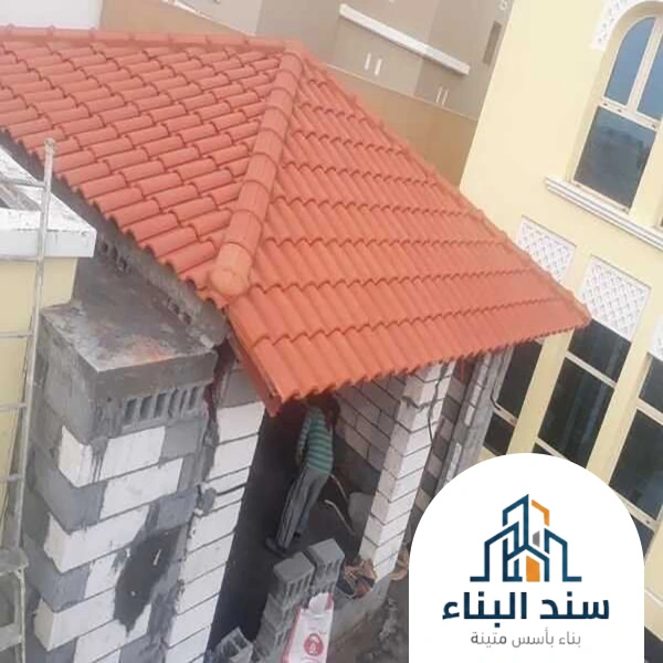 بناء مجلس بالسطح في الطائف