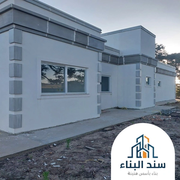 مجلس رجال خارجي بالطائف