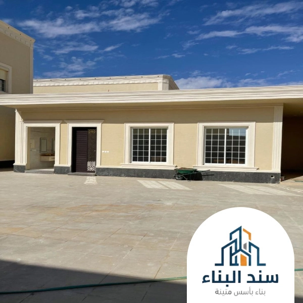 بناء استراحات مودرن الطائف