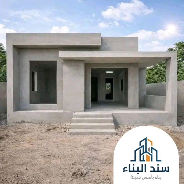 بناء استراحة عظم الطائف