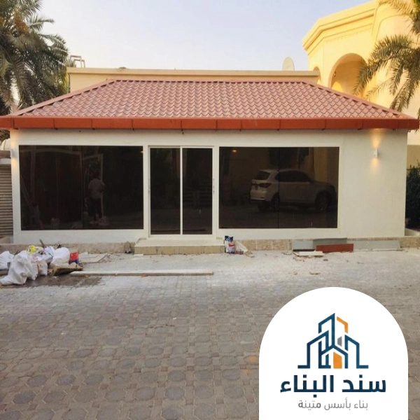 بناء استراحة بالقرميد الطائف