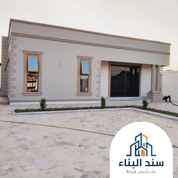 تكاليف بناء استراحة بالطائف