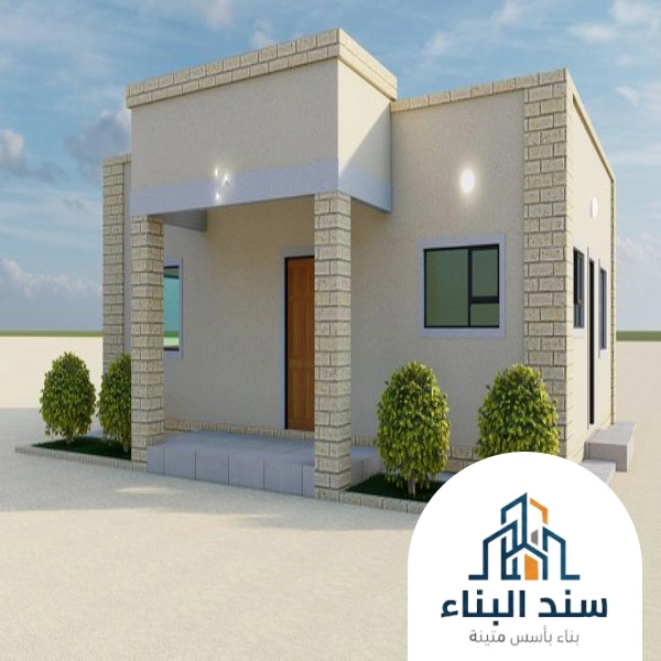 بناء استراحة صغيرة بالطائف