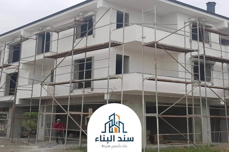 تشطيب منازل الطائف