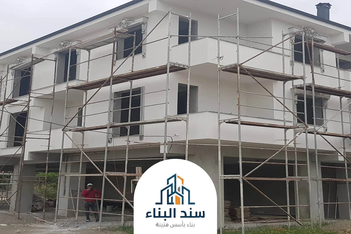 تشطيب منازل الطائف