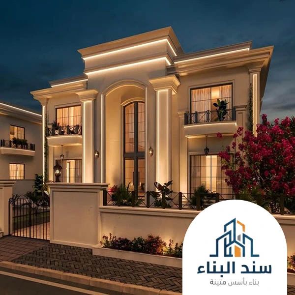 تشطيب واجهات المنازل بالطائف