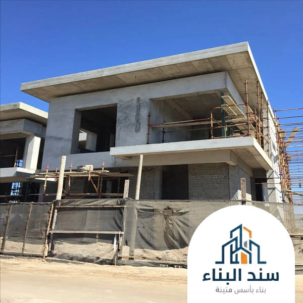 مقاول تشطيب الطائف