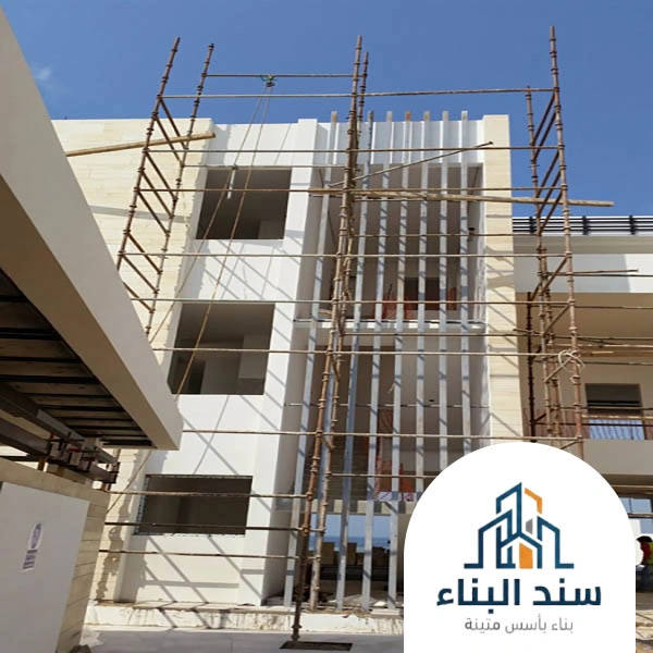 تشطيب منازل الطائف
