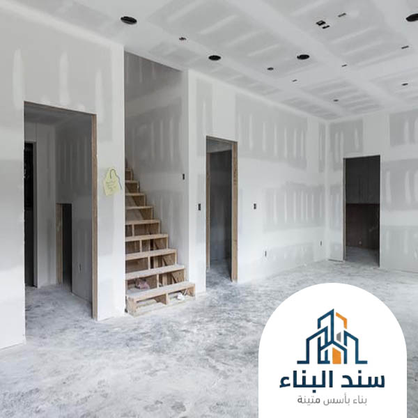 تشطيب مداخل منازل الطائف