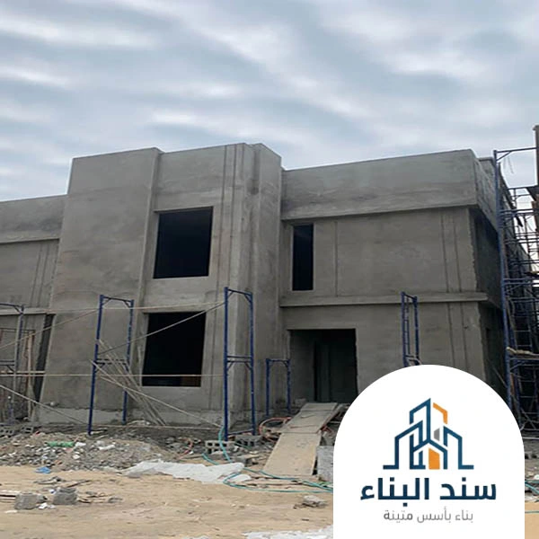 تشطيب مباني عظم بالطائف
