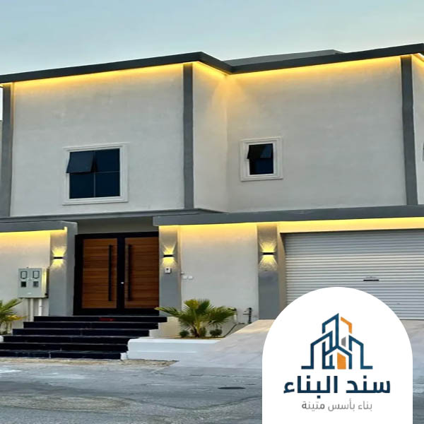 تشطيب واجهات المنازل بالطائف