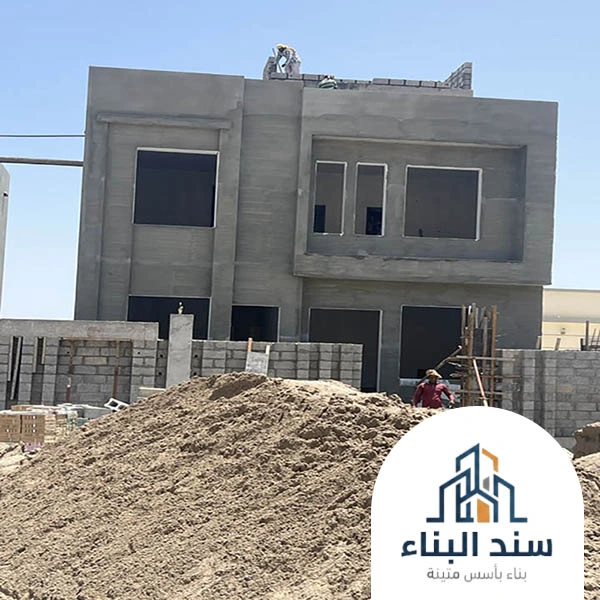 تشطيب مباني عظم بالطائف