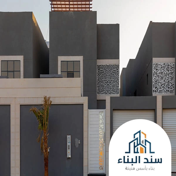 مقاول تشطيب الطائف
