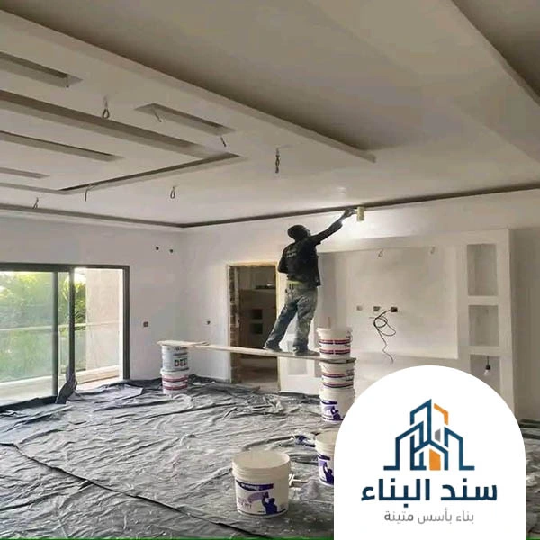 مقاول تشطيب الطائف