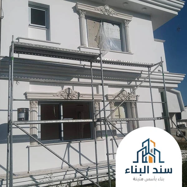 تشطيب واجهات المنازل بالطائف