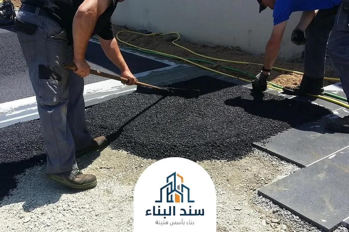 مقاول اسفلت الطائف