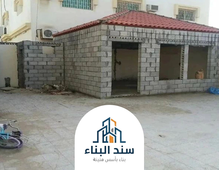بناء ملاحق الطائف