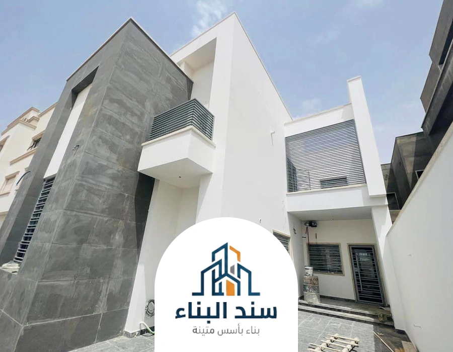 دهانات خارجية الطائف
