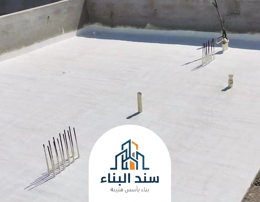عوازل اسطح الطائف