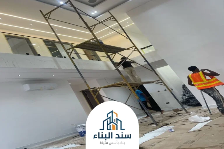 تشطيب فلل وشقق بالطائف